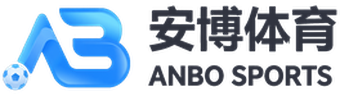 安博 logo